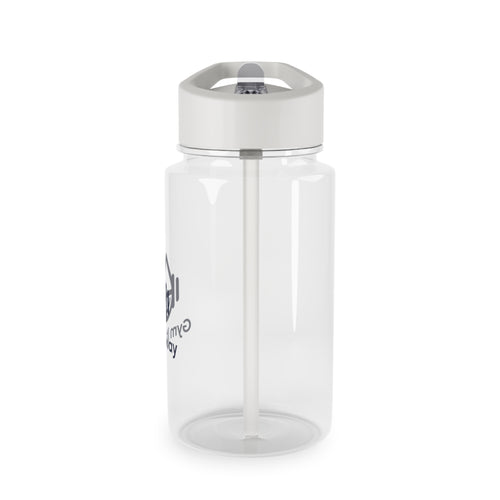 Gym It Away Tritan Water Bottle — Motivational Fitness Bottle with Straw